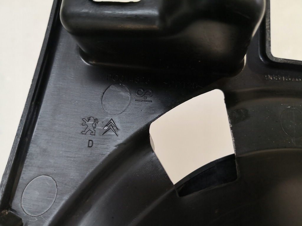 фото №5, Решітка протитуманна фара berlingo partner iii 3 12- правий