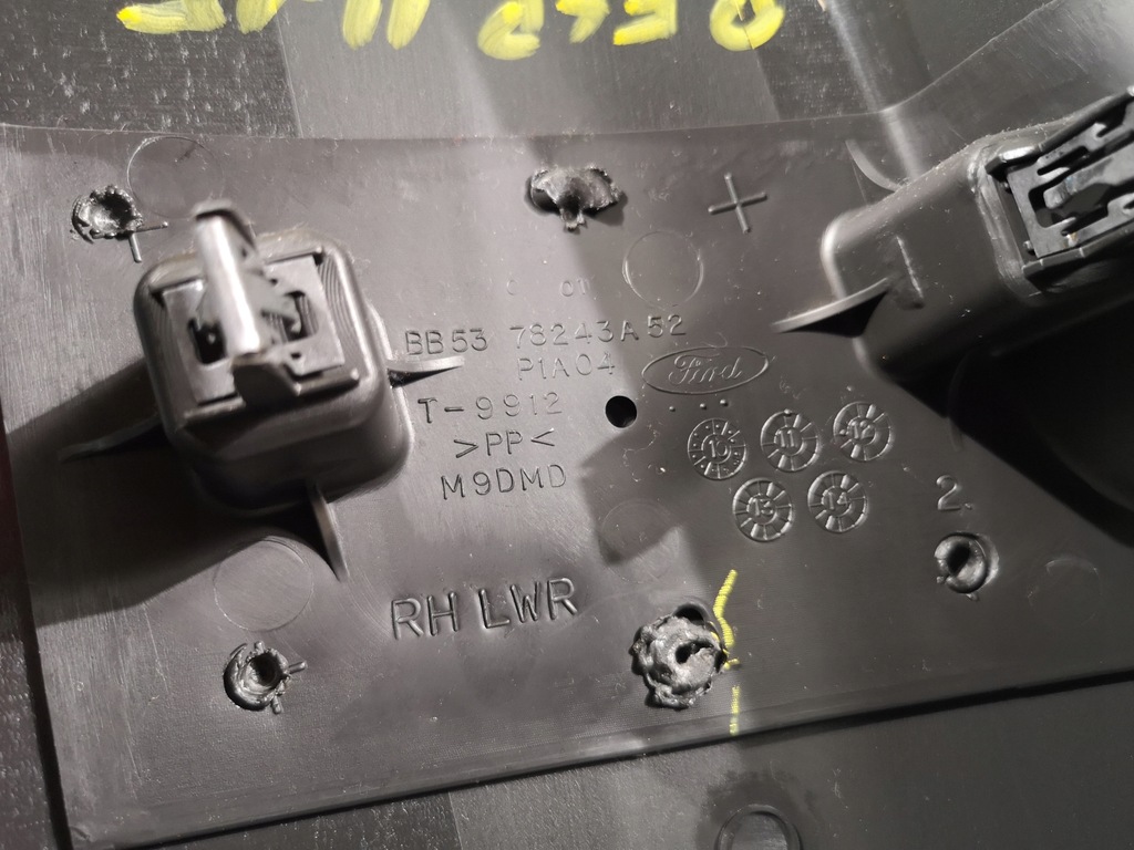 фото №5, Обшивка стійка b захист права ford explorer 2011-