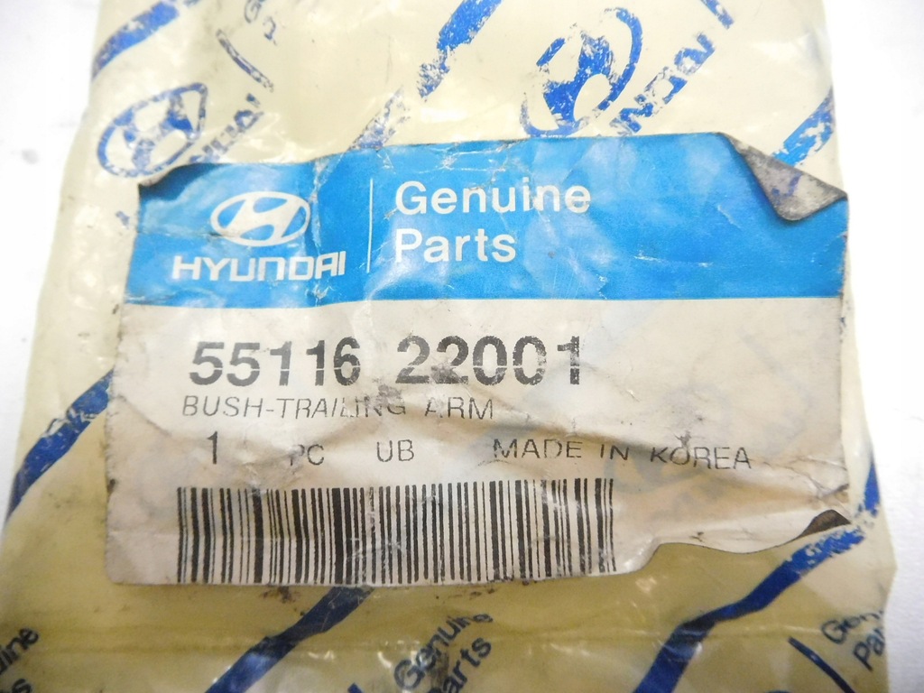 фото №7, Втулка рычага поворотный кулак задняя hyundai accent 94-99 55116 22001