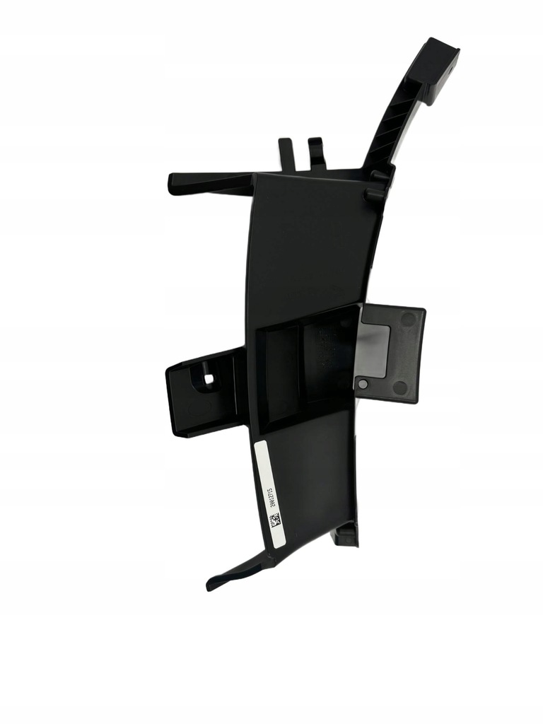 фото №1, Jaguar f-pace направляющая кронштейн бампера правый