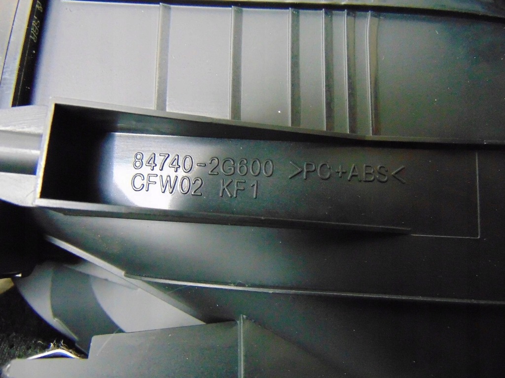 фото №7, Дисплей годинник kia magentis ii 2006 rok