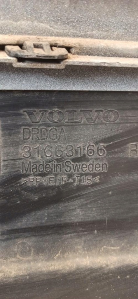 фото №12, Volvo v60 cc бампер задняя 707 2022