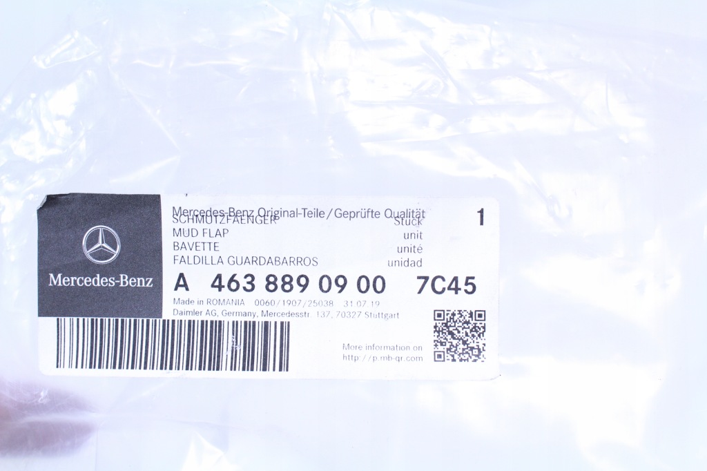 фото №4, Брызговик левый перед mercedes w463 g-klasa a4638890900