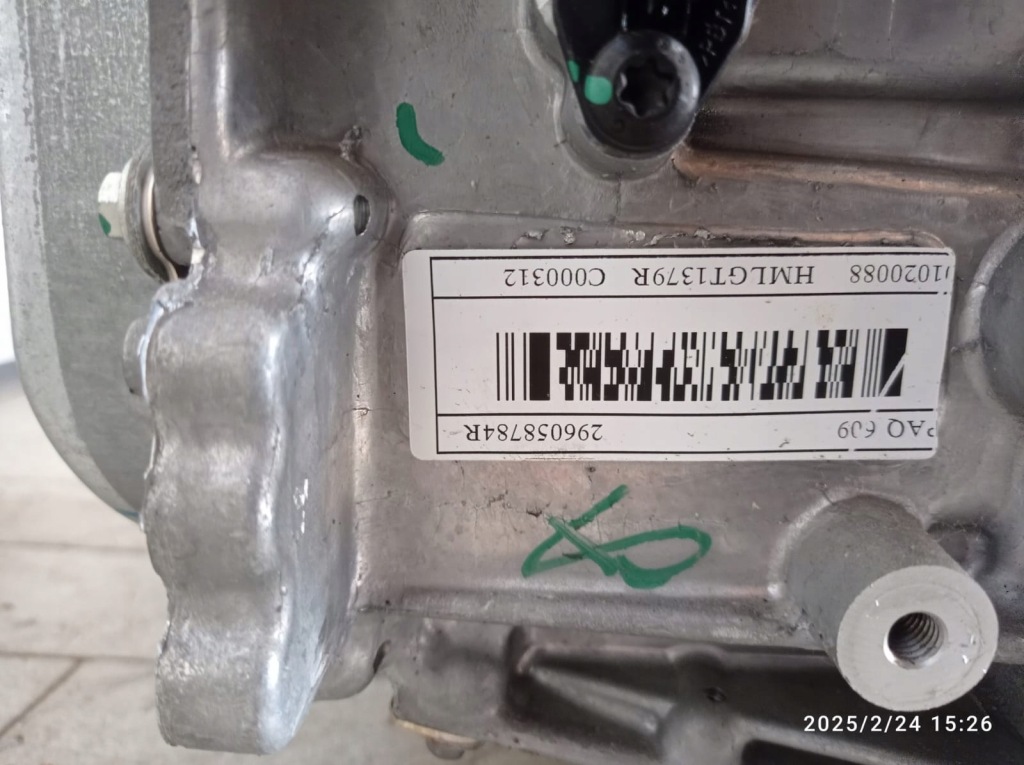 Двигун електричний renault kangoo iv 5aq609 290035489r пробіг 35 km Доставка