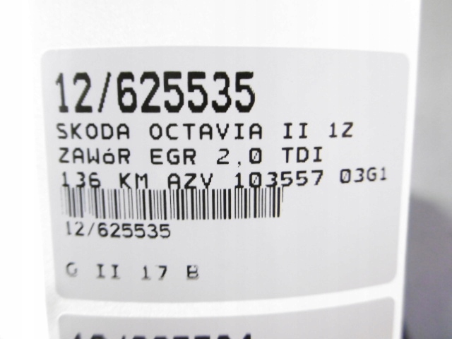фото №9, Skoda octavia ii 1z egr 103557 03g131513j 2,0tdi радиатор