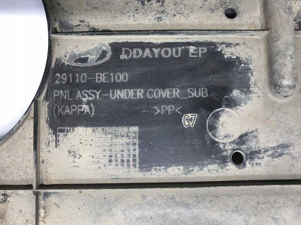 фото №10, Защита pod бампер передний перед hyundai kona ii 29110be100