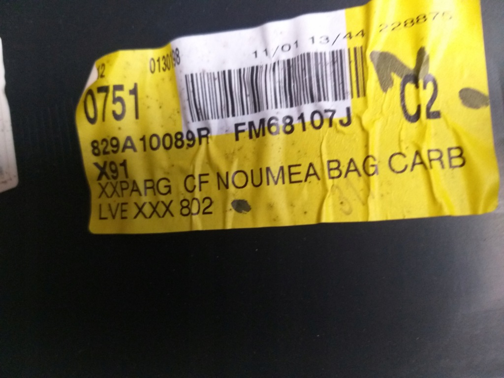 фото №3, Laguna iii оббивка двері обшивка лівий задня