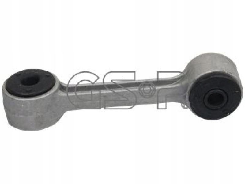 фото №2, З'єднувач стабілізатора. задня l/p