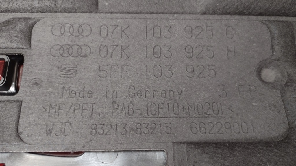 фото №10, Оригинальная audi rsq3 rs3 ttrs карбон защита двигателя крышка 07k103925h