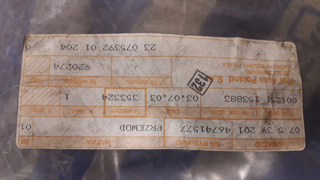 фото №10, Fiat brava bravo 1995-2001 шланг кондиционера