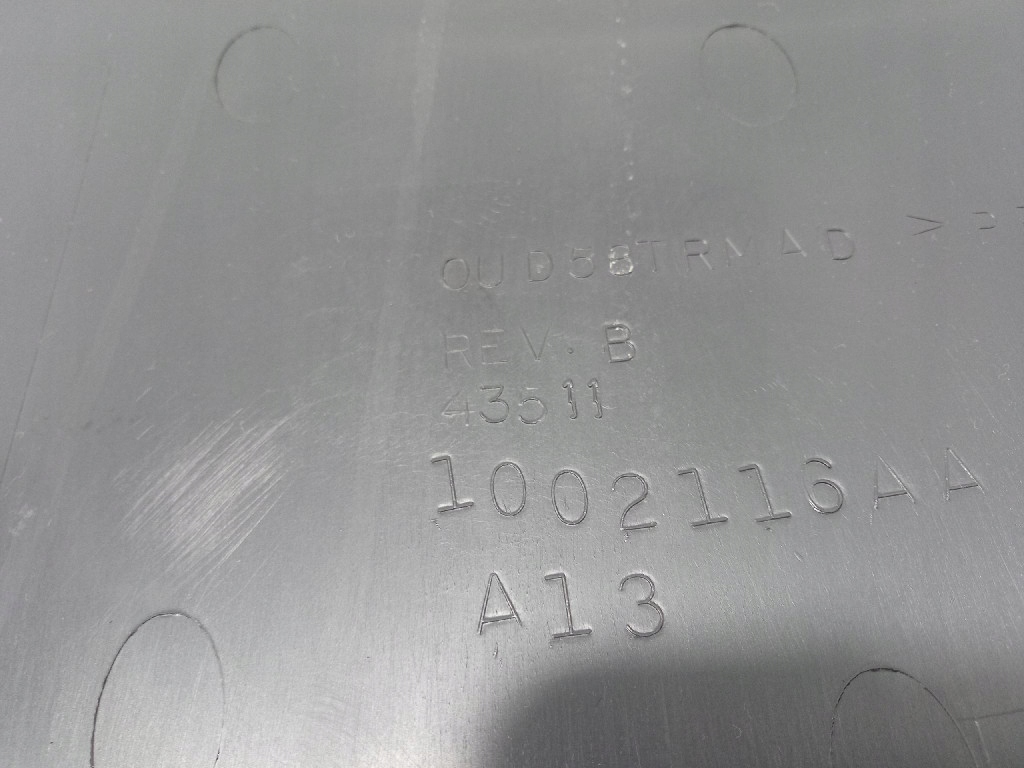 фото №6, Chrysler pacifica i защита панели левая 1002116aa