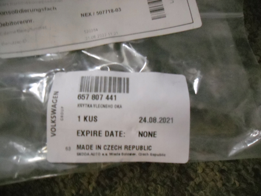 фото №1, Заглушка фаркоп задня scala