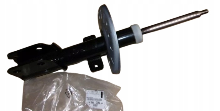 Купить Амортизатор перед citroen peugeot 1628565380 оригинал