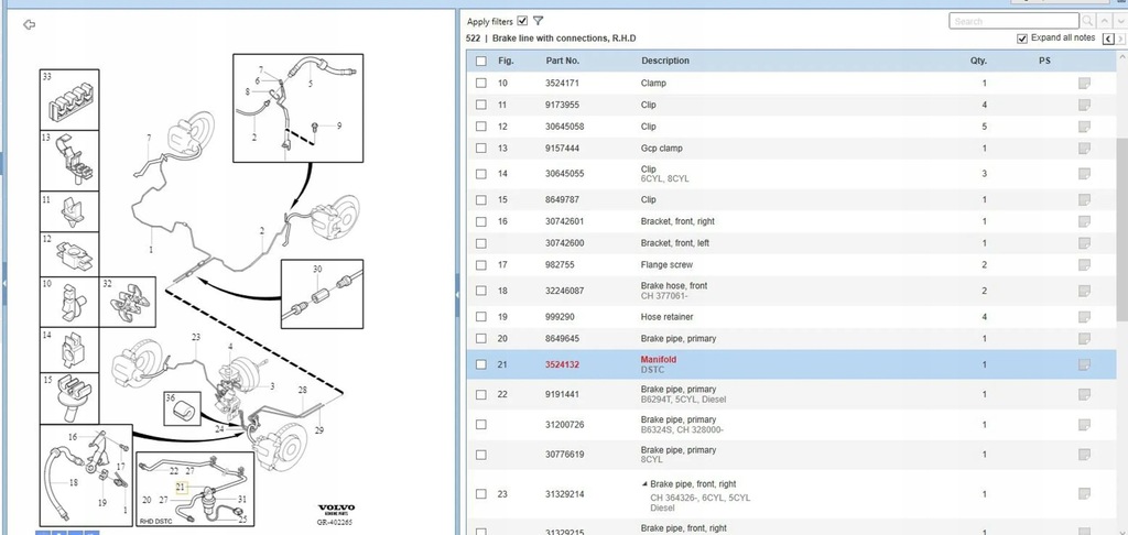 фото №5, Volvo xc90 2010 інше