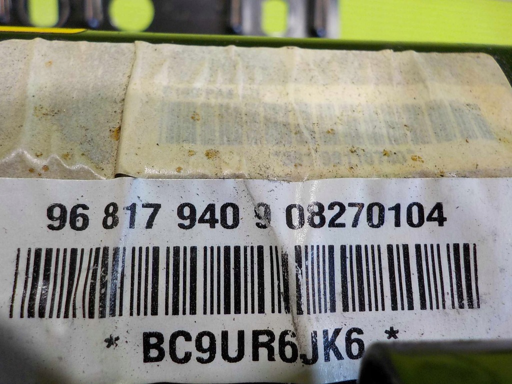 фото №4, Captiva 10r подушка безпеки подушка пасажира 96817940