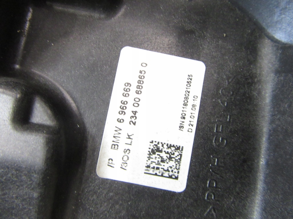 фото №5, Защита колонки рулевого bmw e70 x5 e71 x6 eu