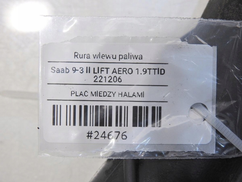 Труба заливна горловина пального saab 9-3 ii 1.9 ttid Зі Шроту