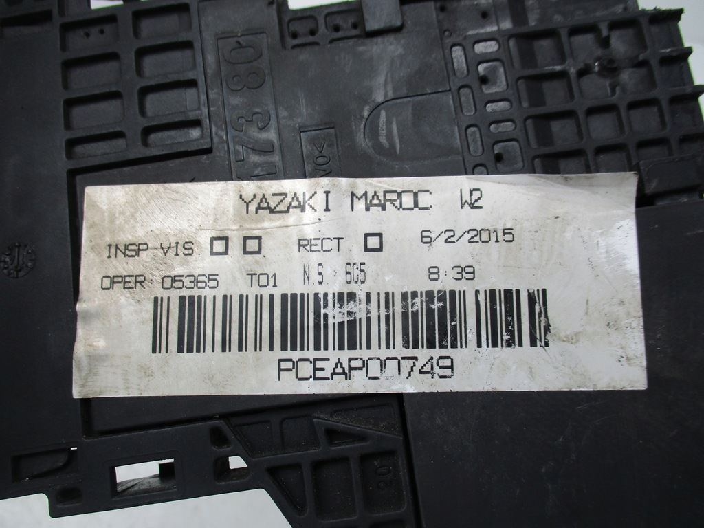 фото №8, Peugeot 508 10-17 модуль напруги заряджання акумулятор 9665878080