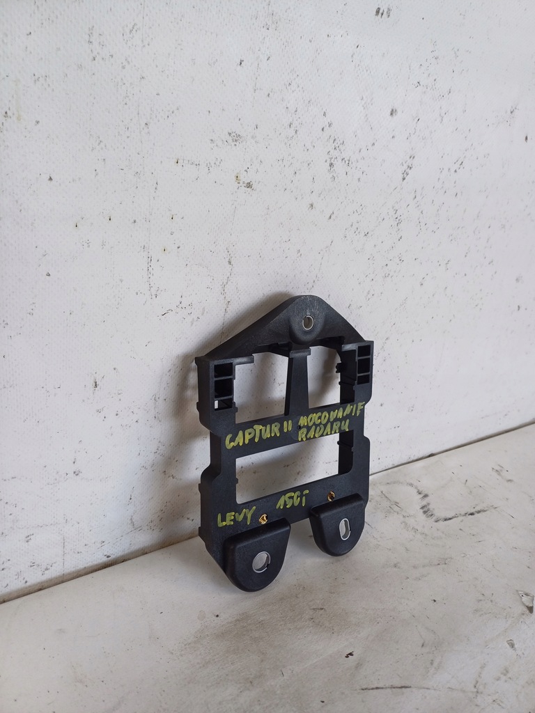 фото №3, Mocowanieuchwyt радара renault captur ii 2
