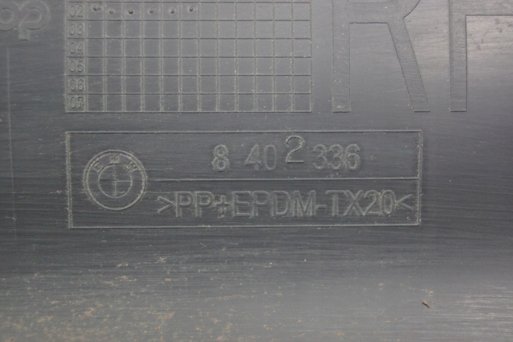 Порог накладка  правая bmw x5 e53 8402336 с Разборки
