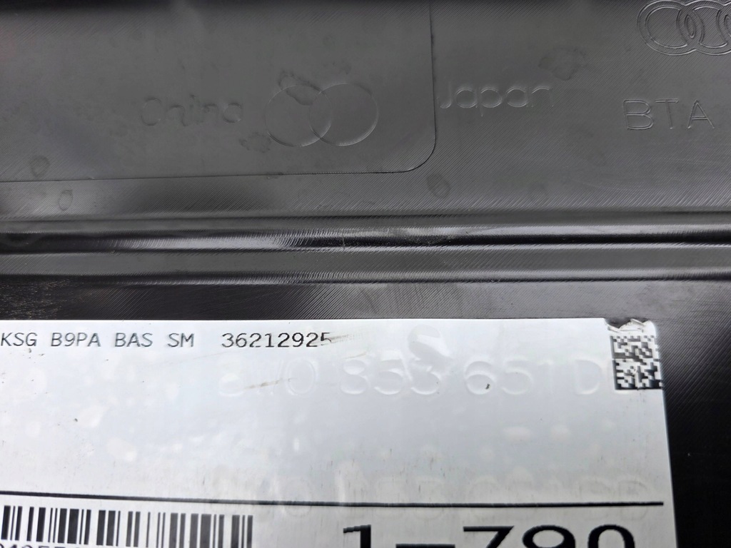 фото №14, Audi a4 b9 8w 2019+ решітка радіатора решітка радіатора решітка радіатора 8w0853651db