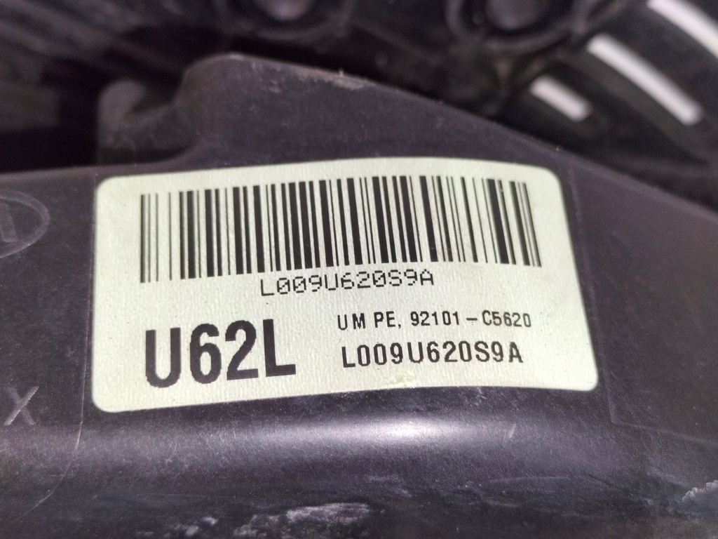 фото №11, Лампа передняя фара левая kia sorento iii lift 17-20 full led