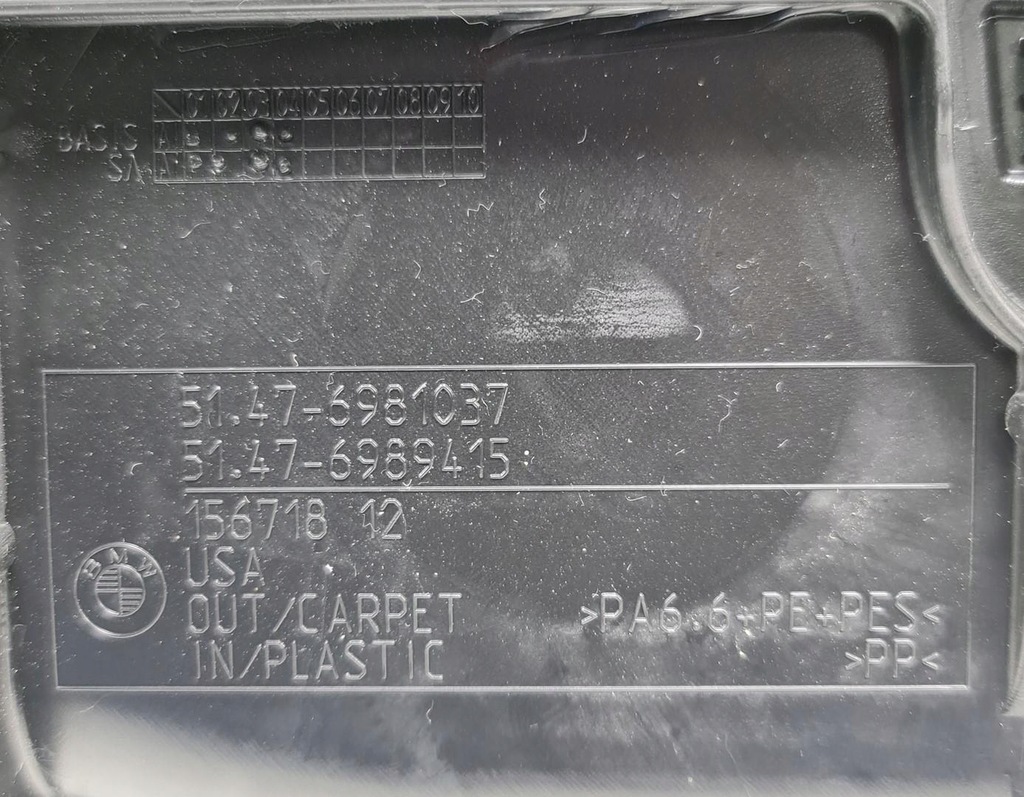 фото №6, Обивка обшивка багажника левый задняя bmw x6 e71