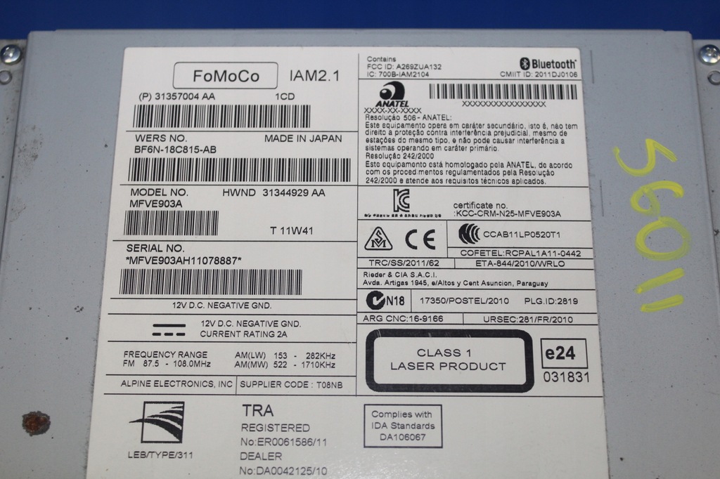 фото №2, Volvo s60 ii v60 радіо зчитувач дисків cd