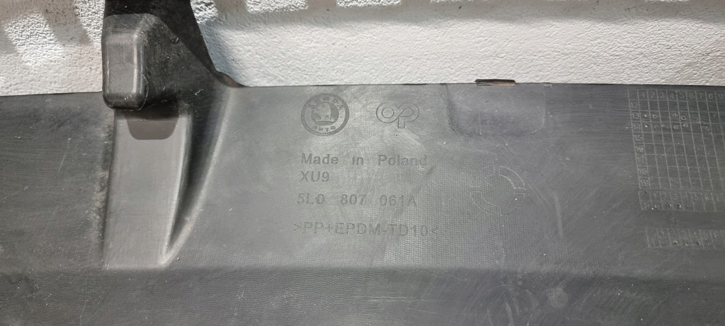 фото №10, Бампер перед передний накладка skoda yeti lift scout 13-17