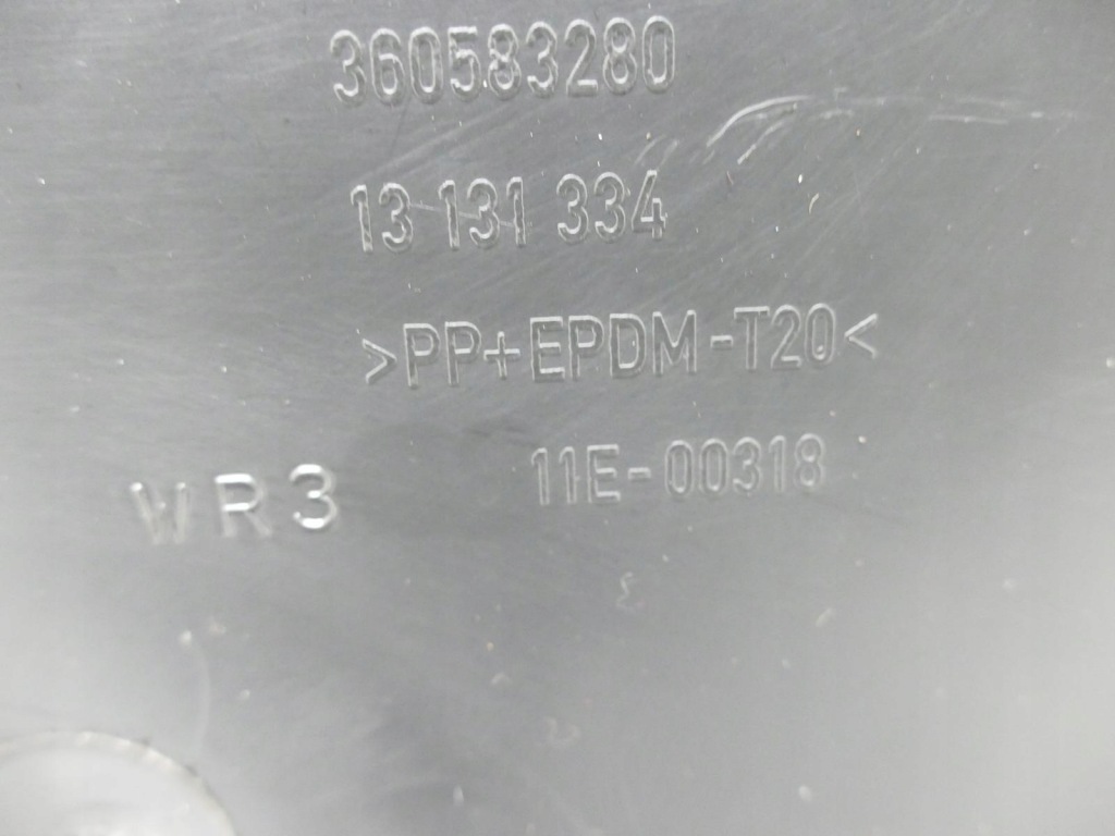 фото №9, Opel zafira b lift обивка задний крышки защита