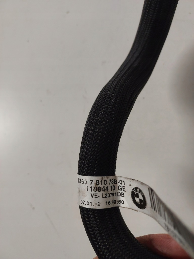 Шланг пального bmw f11 525d 7823410 7810788 в Україні