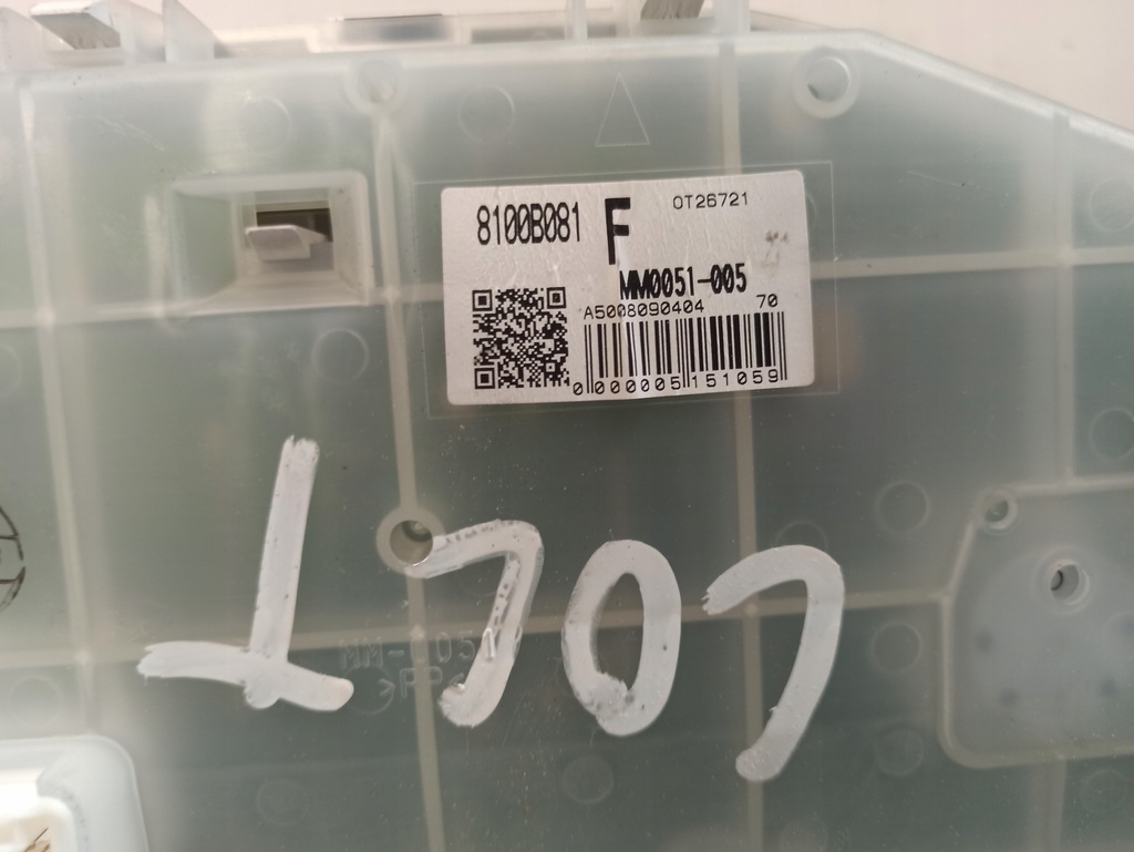 фото №10, Mitsubishi colt лічильник прилади 8100b081f