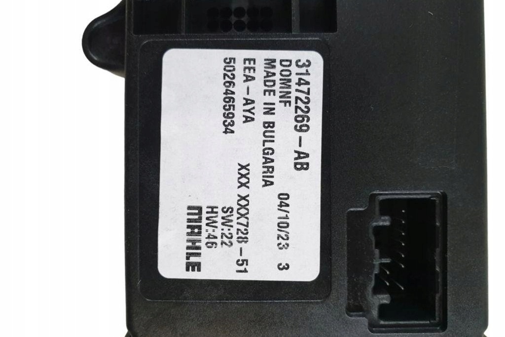 фото №1, Другое модули volvo xc60 31472269 2.0l 2023