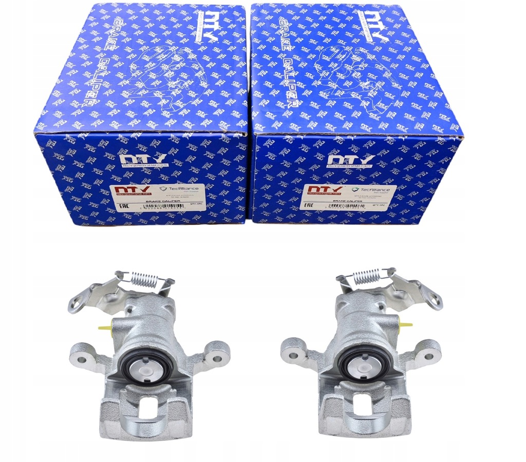 фото №1, Суппорты тормозные задняя комплект hyundai ix20