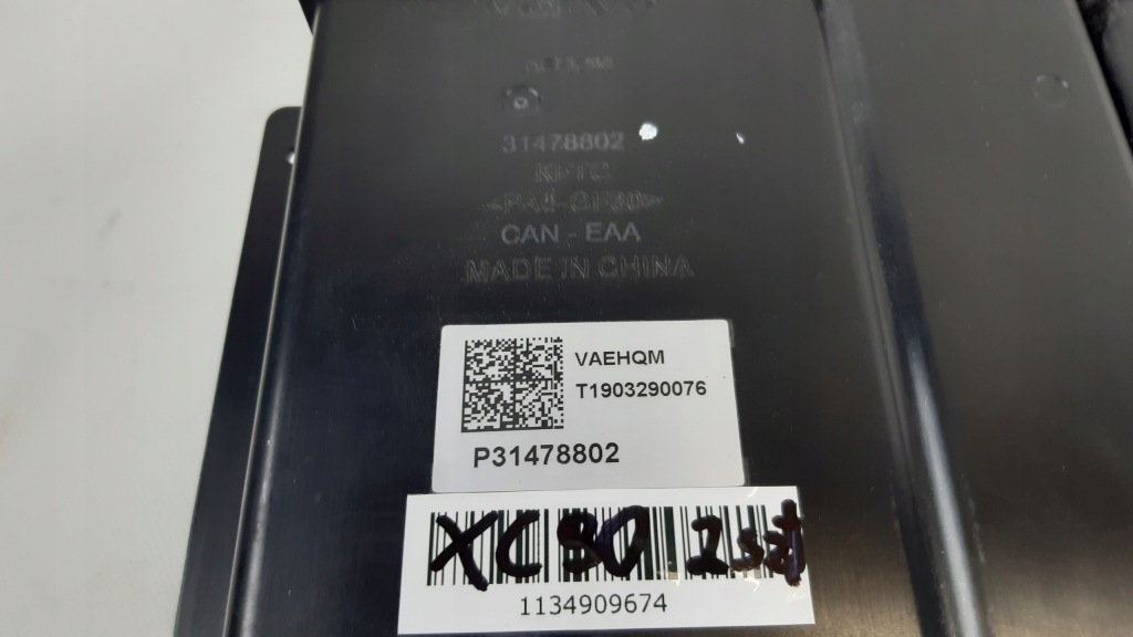 фото №6, Volvo xc90 ii фільтр вугільний 31478802