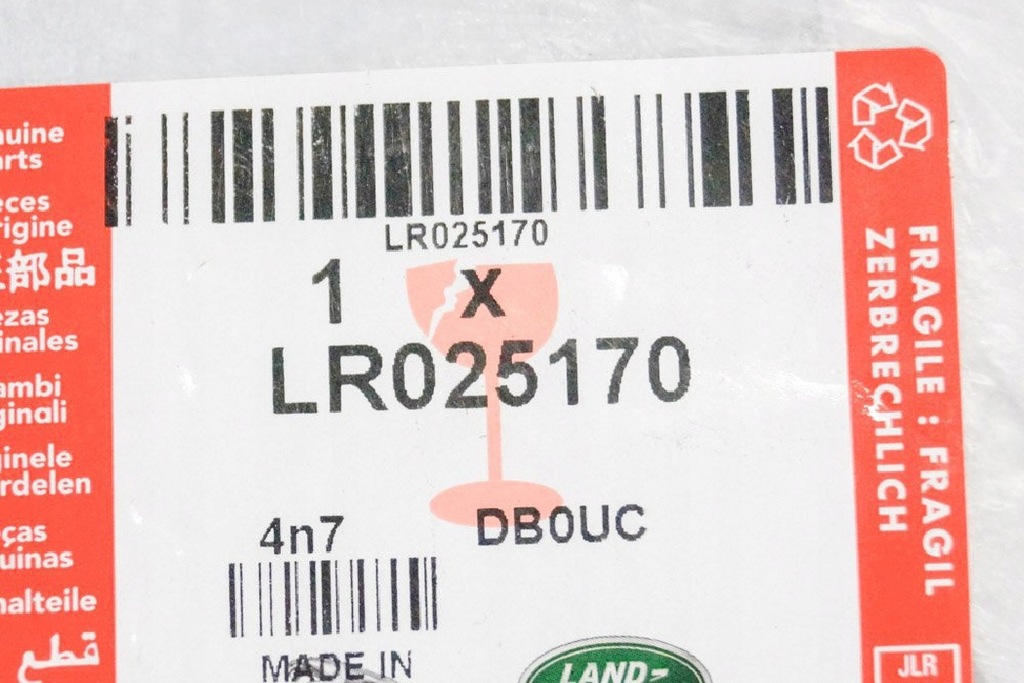 фото №11, Land rover range rover evoque lv захист дзеркало бічного права lr025170