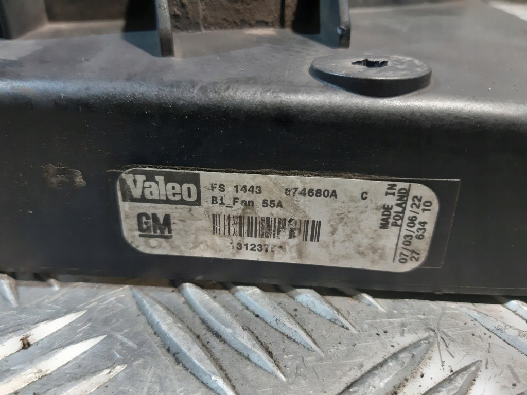 Купить Вентиляторы радиатора воды кондиционера valeo opel vectra c 1.9 cdti