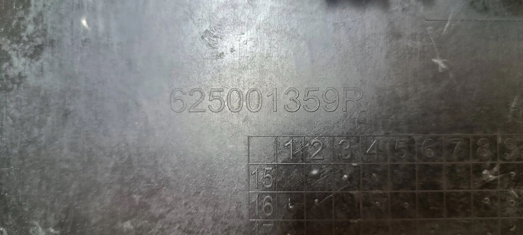 фото №13, Підсилювач pas передній renault megane iv 625001359r