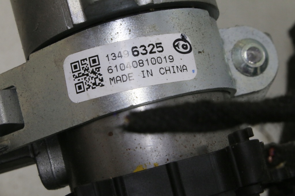 фото №9, Колонка рулевая усилитель opel adam