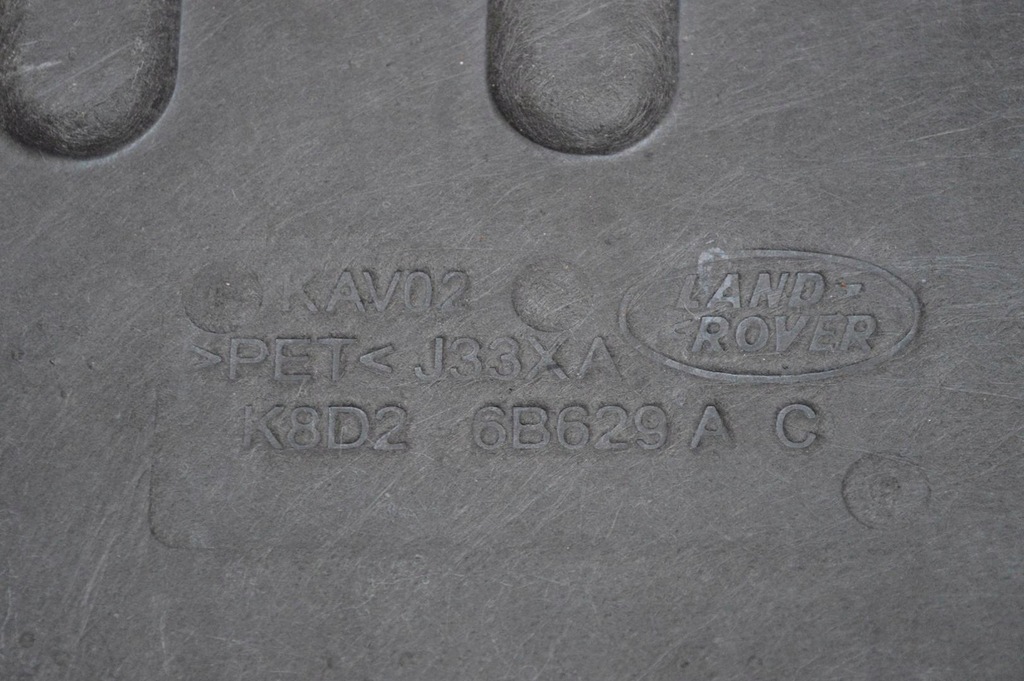 фото №3, Плита pod двигун захист range rover evoque ii 2019