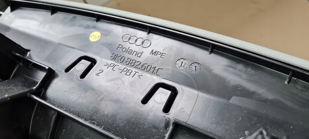 фото №13, A6 c7 4g бардачок бардачки сиденье pod обычное сиденья электрический a7 4g