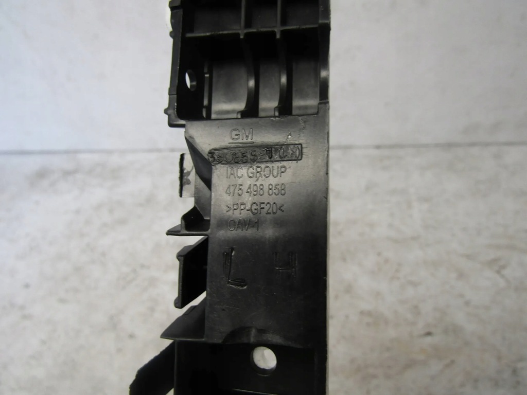 фото №9, Opel corsa e направляющая бампера левый задняя