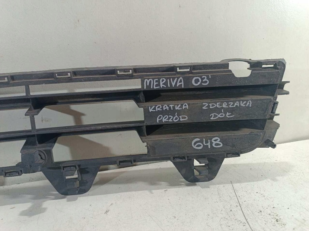 фото №10, Решітка бампера перед нижня opel meriva a 93321761