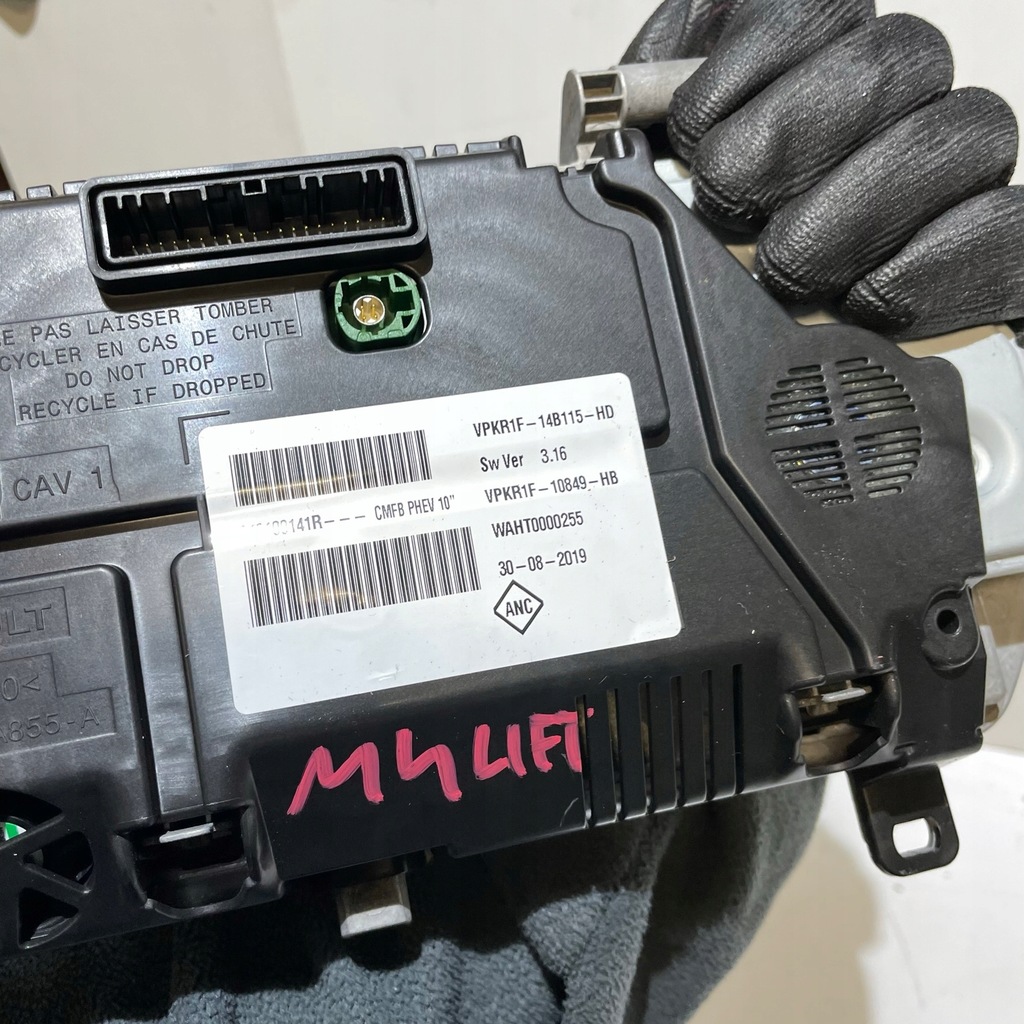 фото №5, Renault megane iv 1.6 e-tech гибрид счетчик цифровой приборы 248109141r