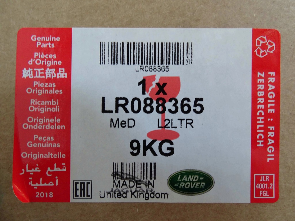 фото №13, Новый оригинальный бампер передний pdc радар evoque dynamic 2016-2018 lr088365