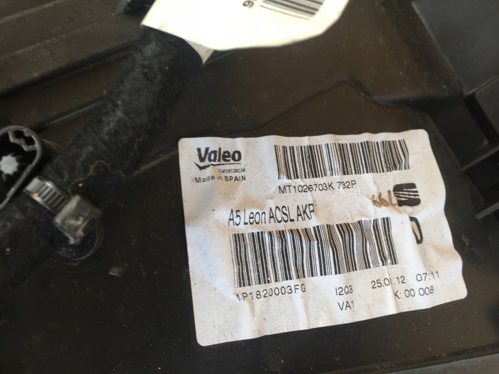 фото №7, Seat leon ii lift обігрівач вентилятор комплектна