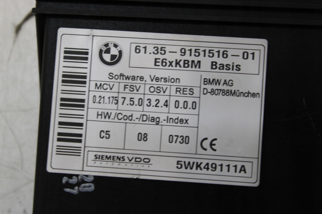 фото №5, Bmw 5 e60 модуль комфорту 9151516