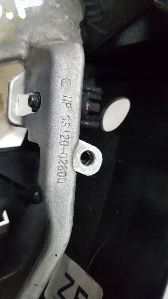 фото №9, Subaru forester 3 iii sh 2.0d 08-11 воздуховод мультифункция круиз-контроль