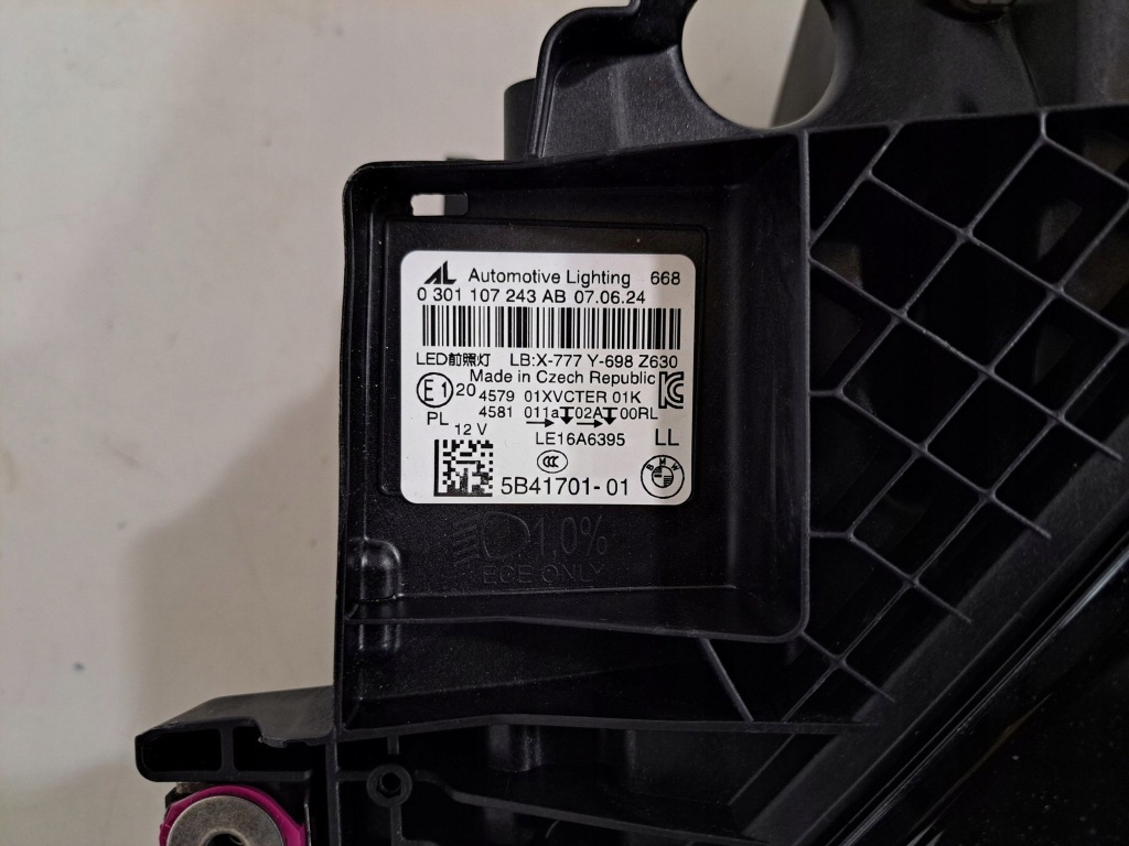 фото №16, Bmw z4 g29 2024 с передний лампы передние / комплект