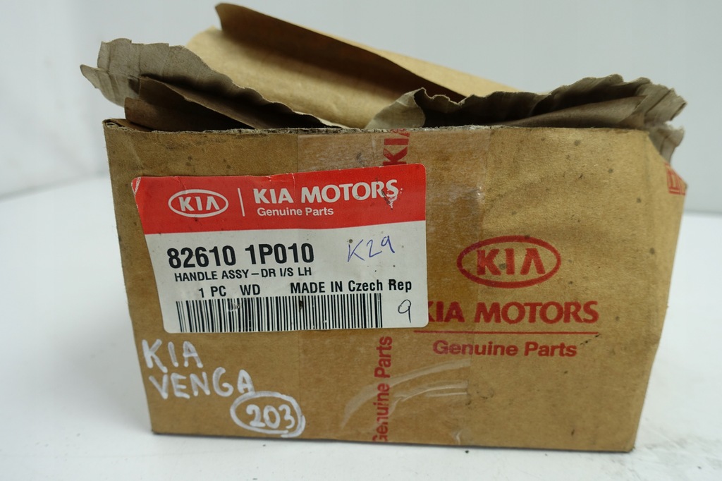 фото №1, Kia venga ручка передних дверь левая левый перед